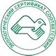 Стенды по охране труда в школе соответствует экологическим нормам в Магазин охраны труда Нео-Цмс в Хадыженске